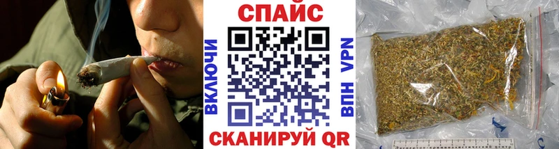 БУТИРАТ жидкий экстази  Купить где  Опочка 