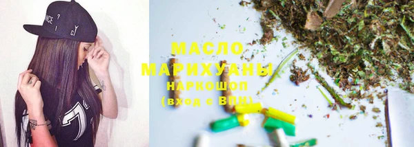 гашиш Киренск