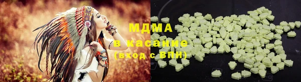 mix Карпинск