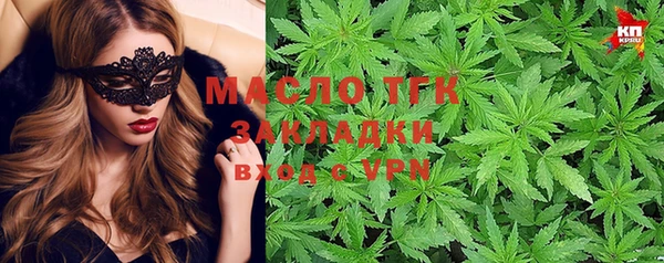 винт Киреевск