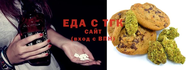 mix Карпинск