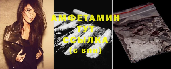 гашиш Киренск
