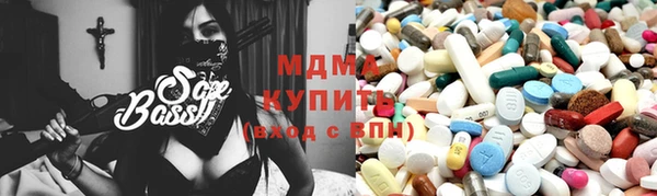 COCAINE Кинешма