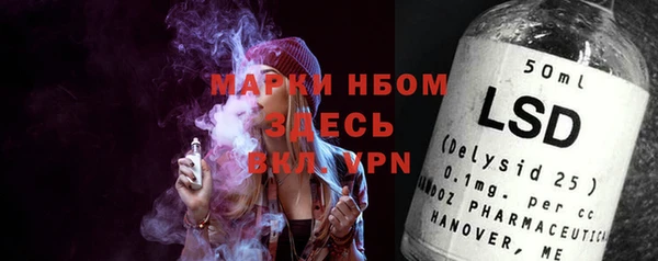 винт Киреевск