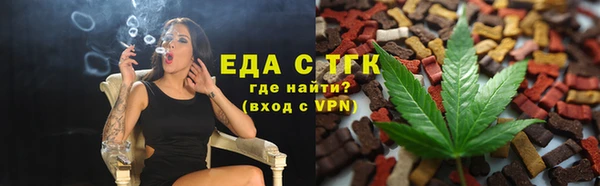 COCAINE Кинешма
