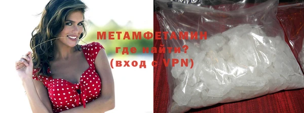 гашиш Киренск