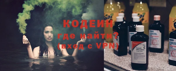 винт Киреевск