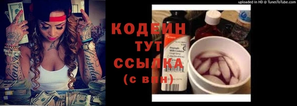 мяу мяу мука Карталы