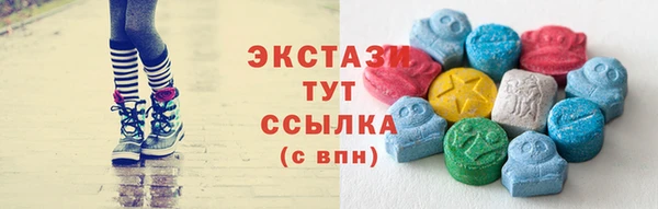 mix Карпинск