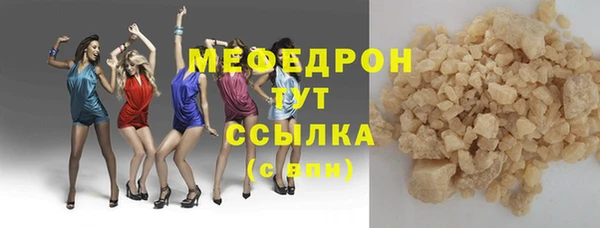 гашиш Киренск