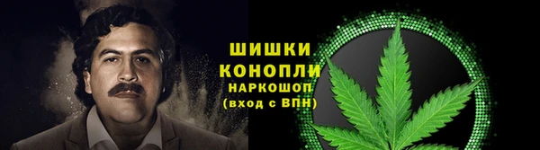 винт Киреевск