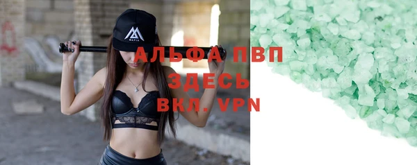 винт Киреевск