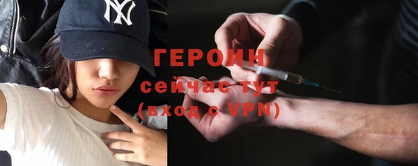 мяу мяу мука Карталы