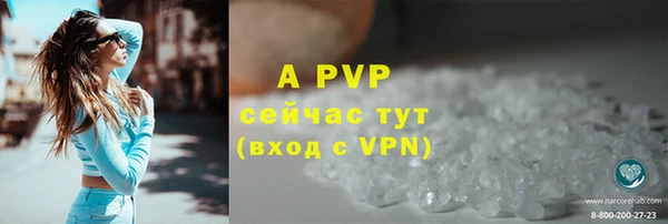 COCAINE Кинешма