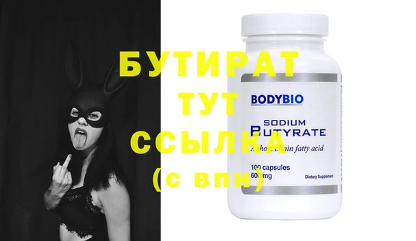 mix Карпинск