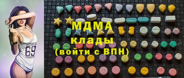 mix Карпинск