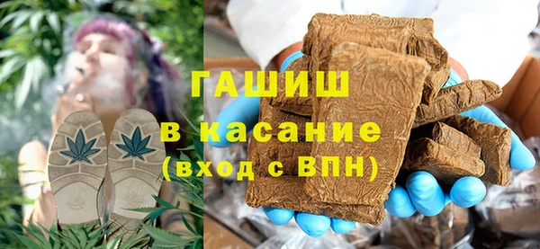 mix Карпинск