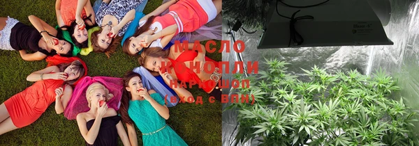 марки lsd Касимов