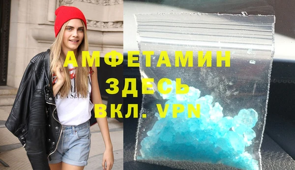 мяу мяу мука Карталы