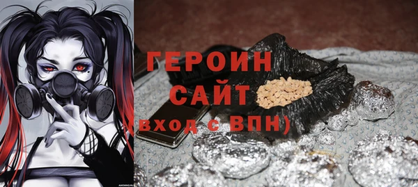 mix Карпинск