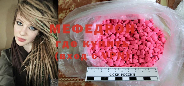 винт Киреевск