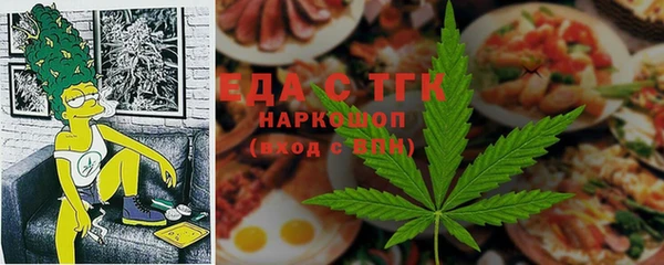 COCAINE Кинешма