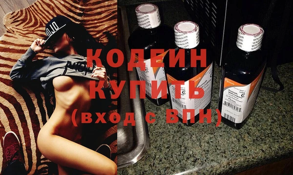 mix Карпинск