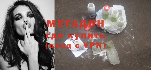 винт Киреевск