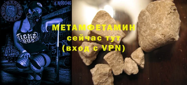 COCAINE Кинешма