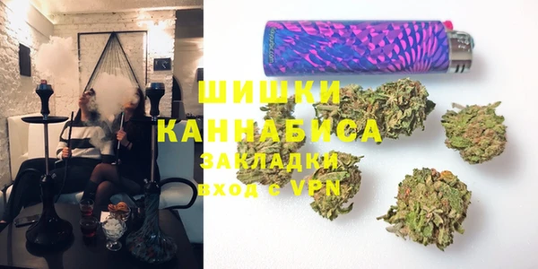 мяу мяу мука Карталы