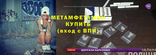 COCAINE Кинешма