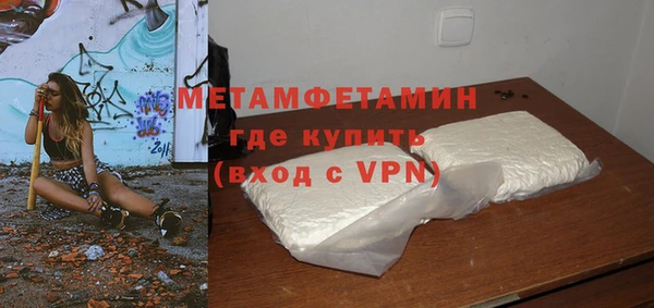 винт Киреевск