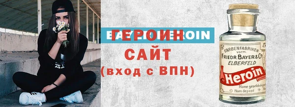 гашиш Киренск