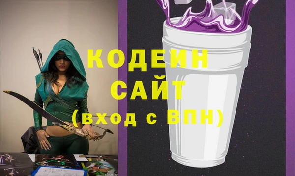 гашиш Киренск