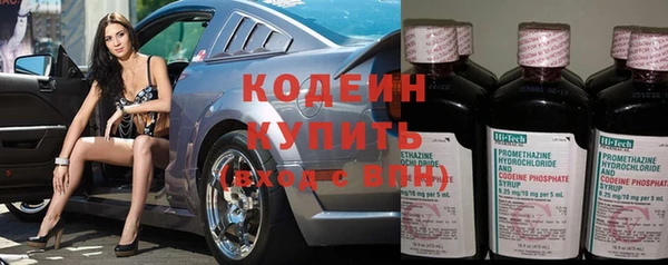 мяу мяу мука Карталы