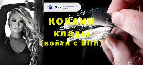 гашиш Киренск