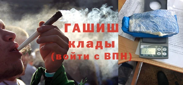 винт Киреевск