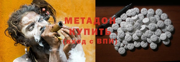 mix Карпинск