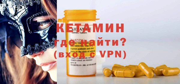 гашиш Киренск