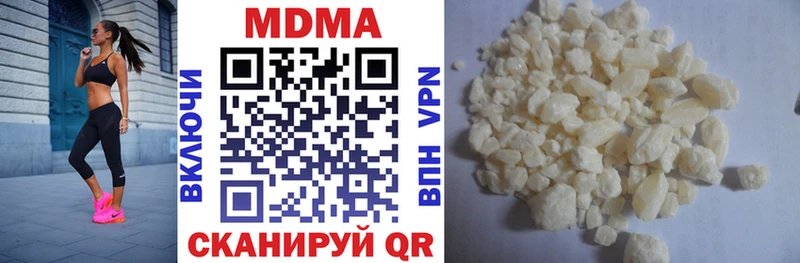 Купить Опочка МДМА VHQ
